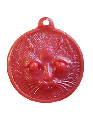 Cabeça de Gato