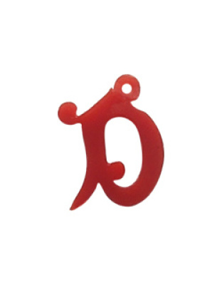 Letter D