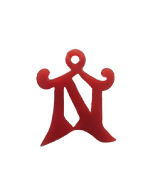 Letter N