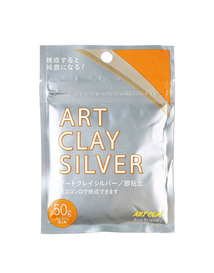 Art Clay Silver Clay 650C/2x25g Art Clay Silver Clay 650C/2x25g