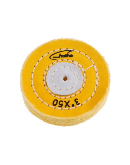Yellow Cotton Disc 75x15mm 50 Sheets Yellow Cotton Disc 75x15mm 50 Sheets