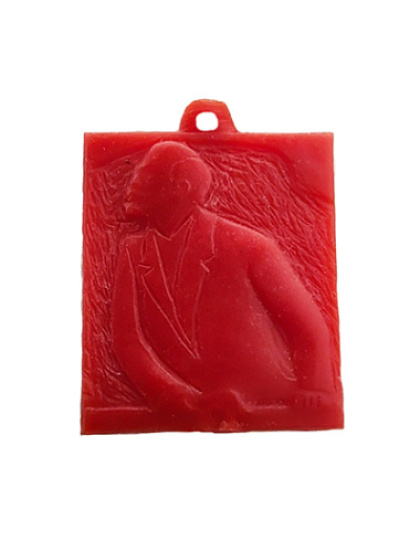 Medalha Lenine