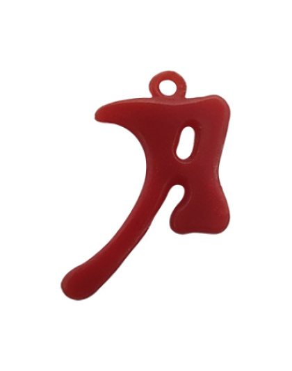 Letter A